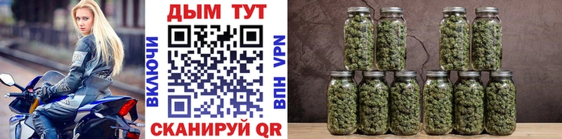 Где можно купить наркотики Октябрьск A PVP  МЕФ  Амфетамин  Бошки Шишки  Гашиш 