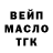 ГАШИШ хэш KLArthur