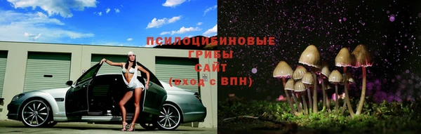 каннабис Балахна