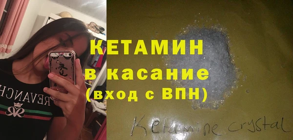 каннабис Балабаново