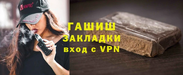индика Семикаракорск