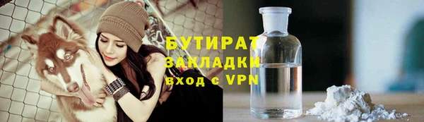 каннабис Баксан