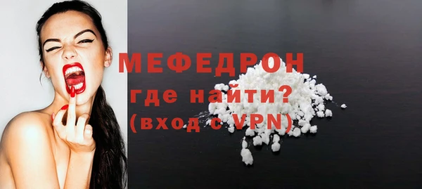 индика Семикаракорск