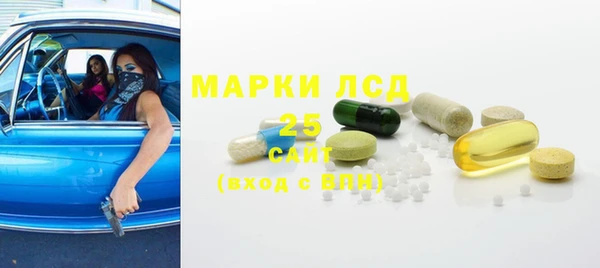 бутик Магас