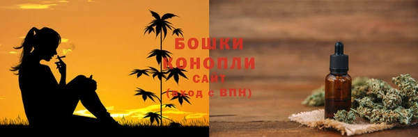 кокаин перу Армянск