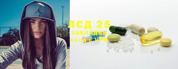 крисы Майский