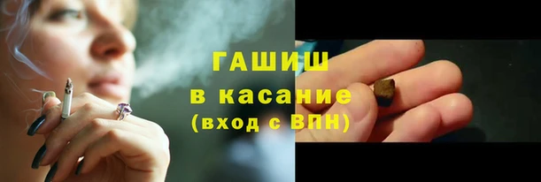 каннабис Балабаново