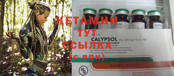 каннабис Балахна