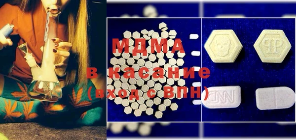 стафф Семилуки