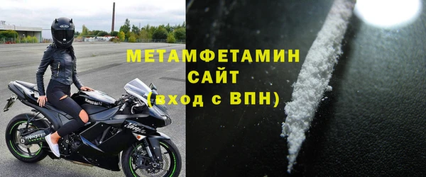 apvp Семёнов
