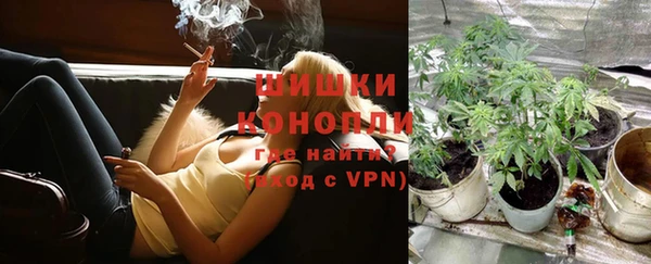 альфа пвп VHQ Магадан