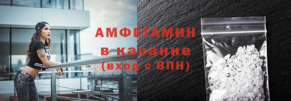каннабис Балабаново