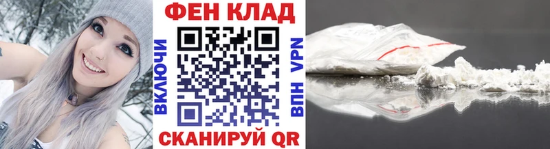 МЕТАМФЕТАМИН винт  Октябрьск 